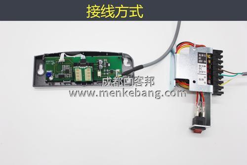 松下感應(yīng)門(mén)探頭接線,松下感應(yīng)門(mén)探頭接線圖