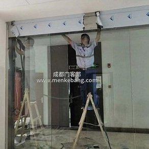 成都電動(dòng)玻璃門運(yùn)行流程可靠性與安全性