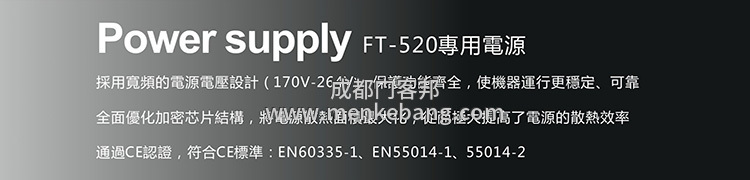 賀多龍F(tuán)T520自動門機(jī)組,賀多龍F(tuán)T520自動門價格,賀多龍hodolon自動門